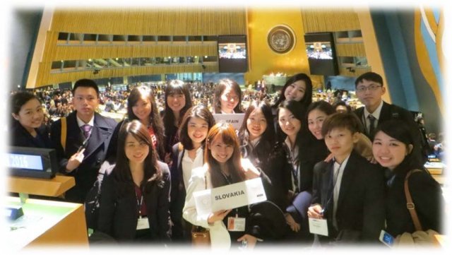 2016NMUN