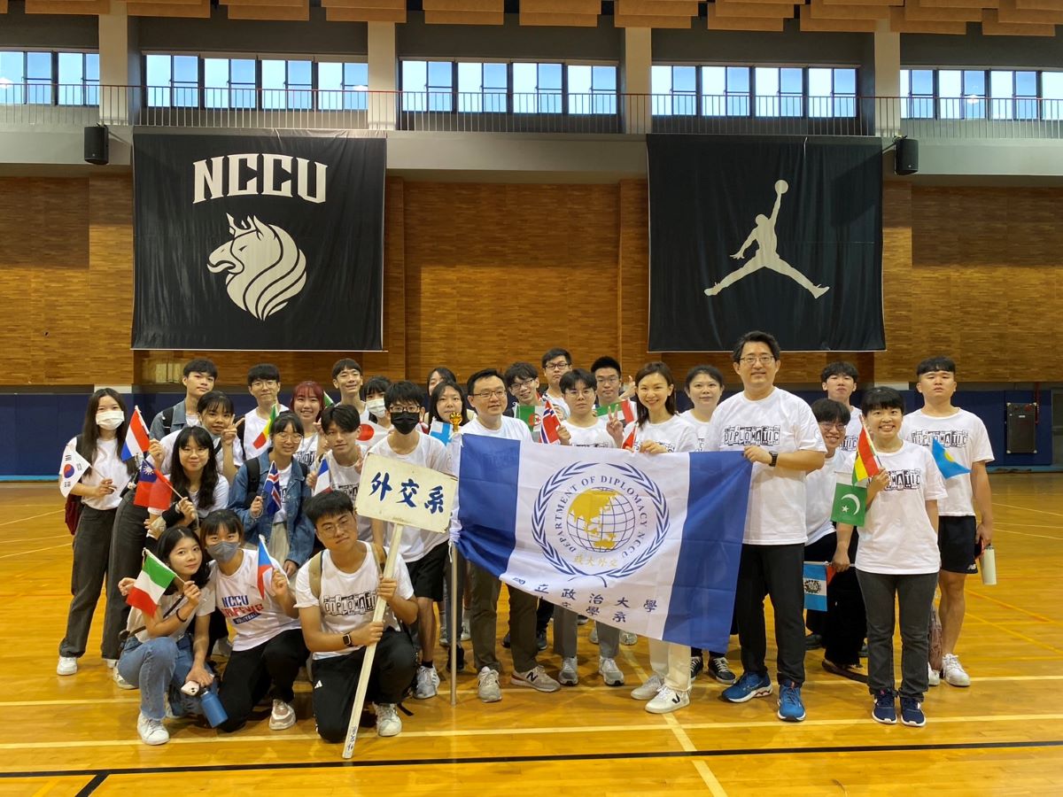 2023政大96周年校慶運動會