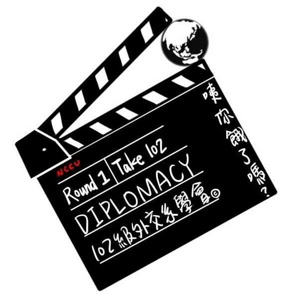 外交系學會
