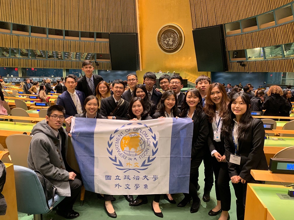 2019模擬國際會議(NMUN)