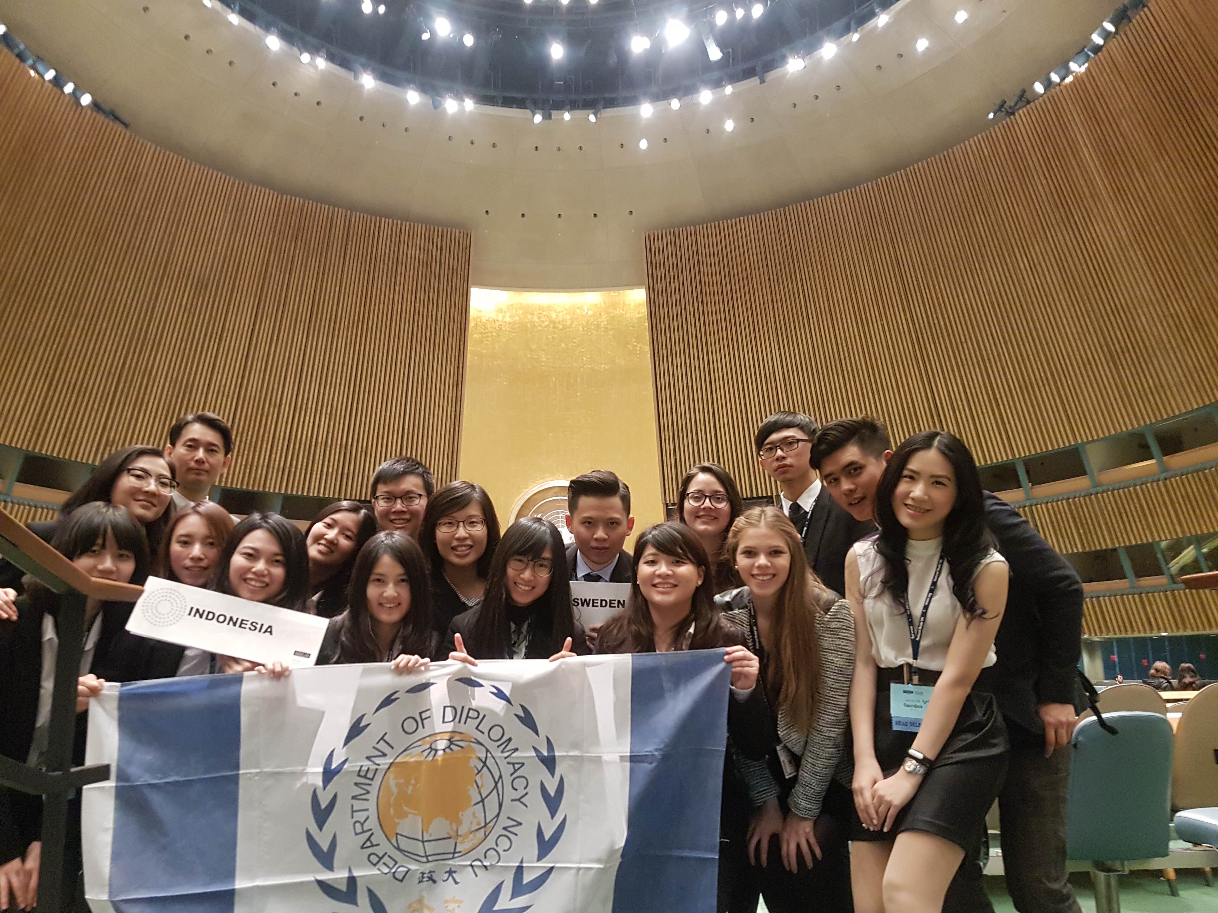 2017模擬國際會議(NMUN)