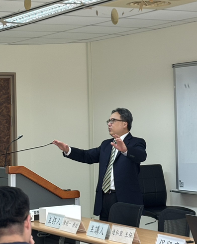 112- 2第二場國關論壇 普京總統新任期俄烏戰爭是否走向和談？