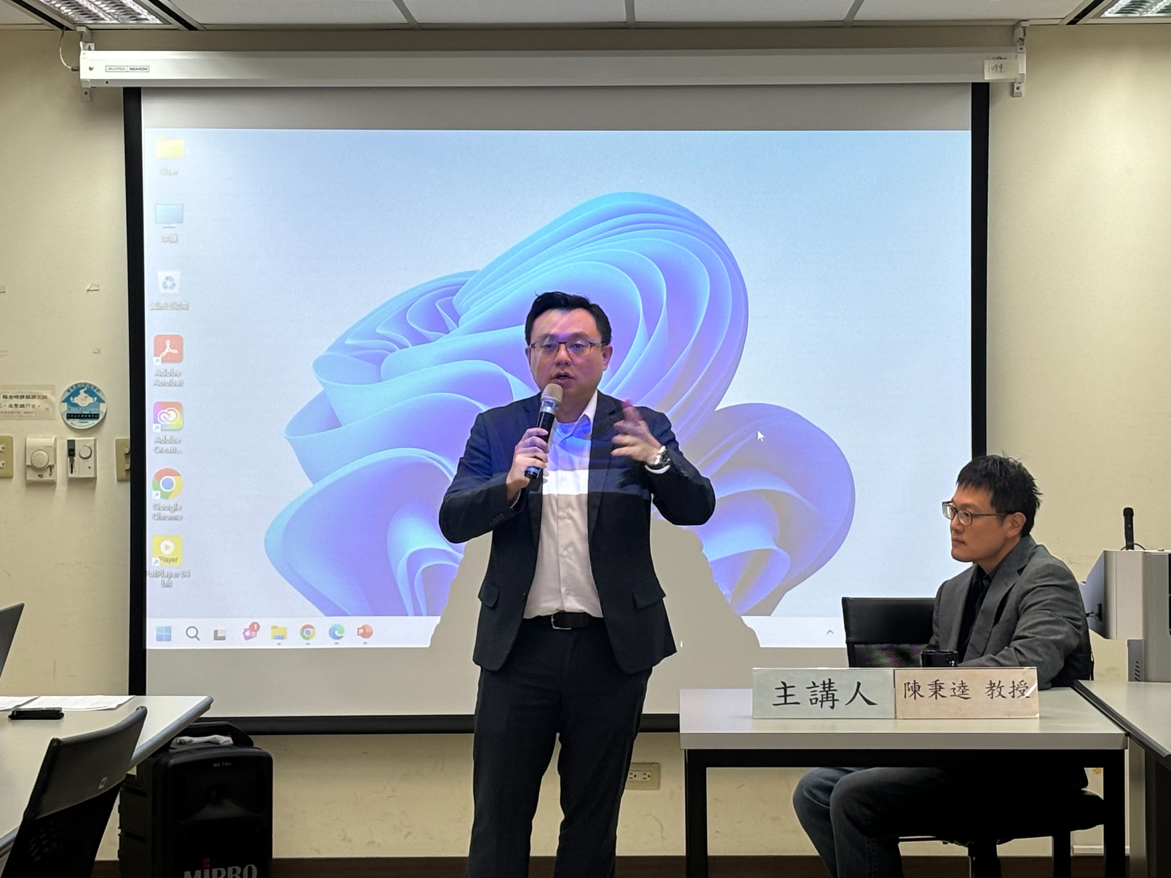 113-1 第三場國關論壇：央行數位貨幣與國際金融秩序：規範調和或分裂？