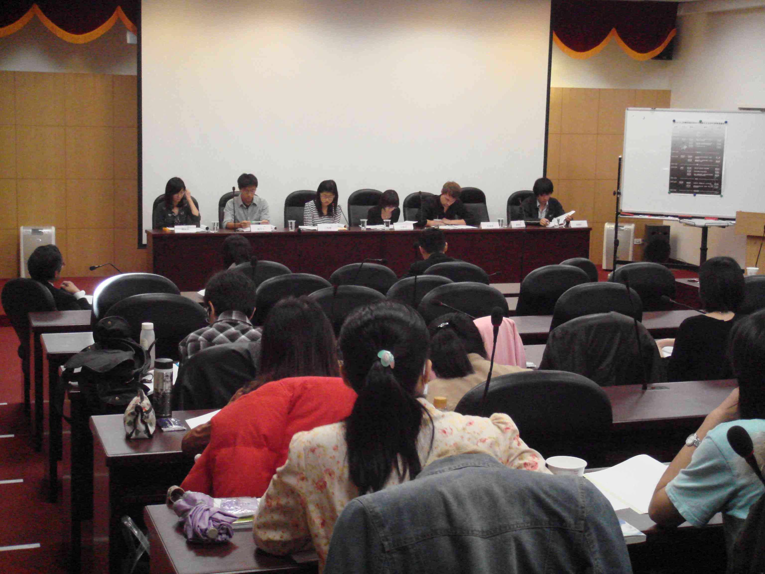 第四屆台大、政大台文所學生學術論文交流研討會（2010.11.28）