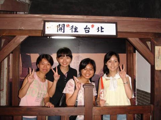 參觀台灣故事館（2006.06.29）