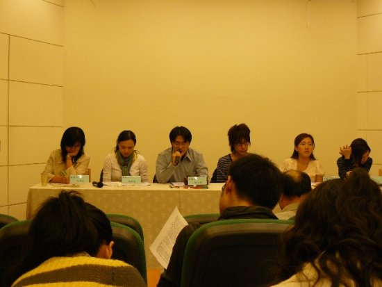 第一屆台大、政大台文所學生學術論文交流研討會（2007.10.20）